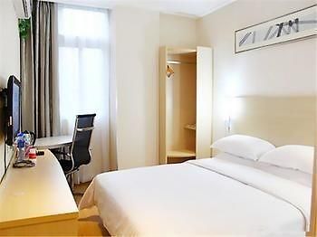 City Express Hotel Γκουανγκζού Εξωτερικό φωτογραφία