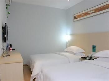 City Express Hotel Γκουανγκζού Εξωτερικό φωτογραφία