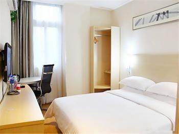 City Express Hotel Γκουανγκζού Εξωτερικό φωτογραφία