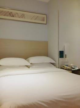 City Express Hotel Γκουανγκζού Εξωτερικό φωτογραφία